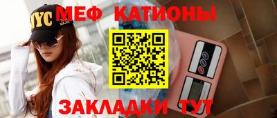 кокс Северобайкальск