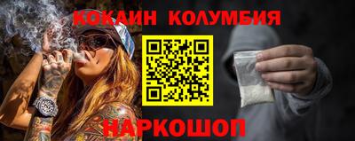 не бодяженный Свободный
