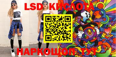 кокс Северобайкальск