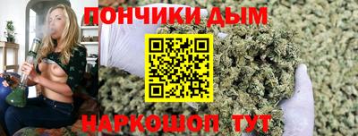 кокс Северобайкальск