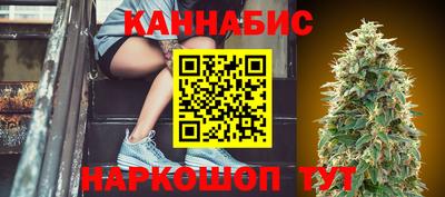 кокс Северобайкальск