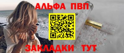 не бодяженный Свободный
