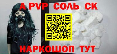 не бодяженный Свободный