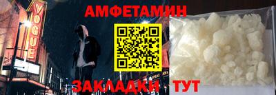 кокс Северобайкальск