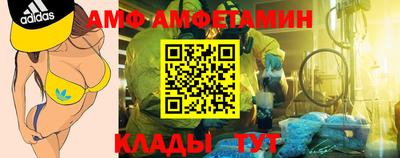 кокс Северобайкальск