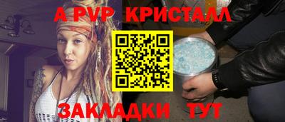 не бодяженный Свободный